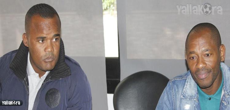 فلافيو وجيلبرتو